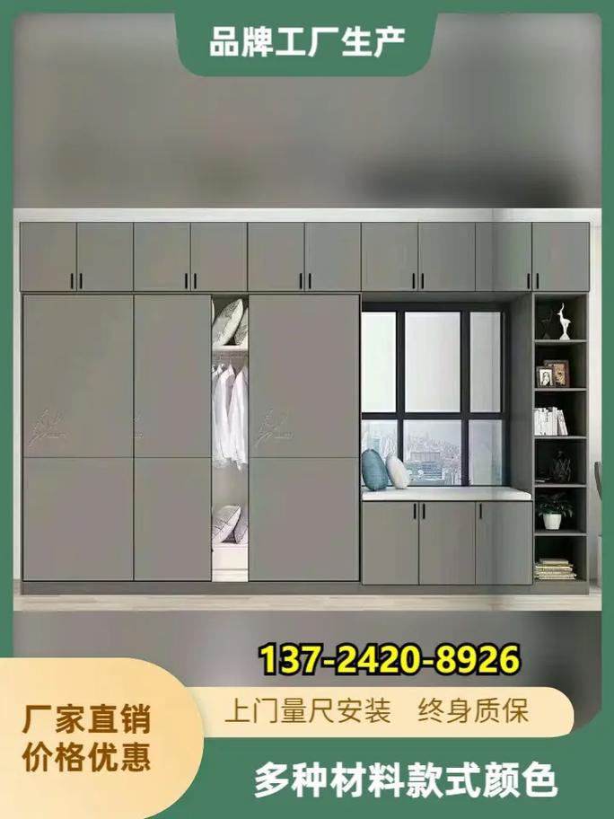 深圳燕罗街道新旧商品房写字楼工厂装修翻新.【137-2420 - 抖音